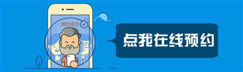 广州电信宽带价格表-电信宽带套餐办理【先安装后收费】