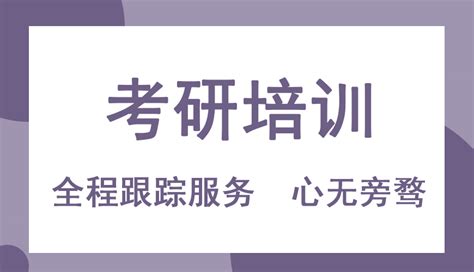 徐州市专业技术人员继续教育网公共科目二《一带一路》考试试卷（二） - 知乎