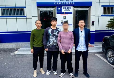 74名跨境诈骗嫌犯被押解回国_手机凤凰网