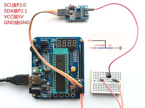 CZ9600 数显振动传感器变送器_智能振动变送器-科隆振动传感器（昆山）有限公司