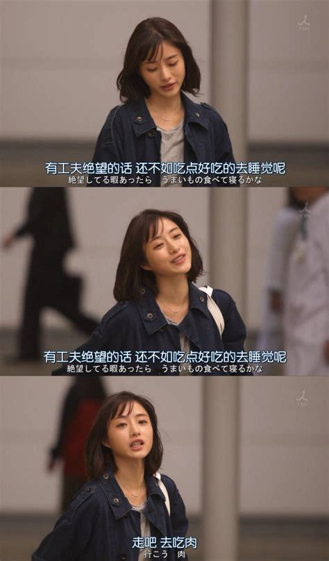 非主流死亡头像