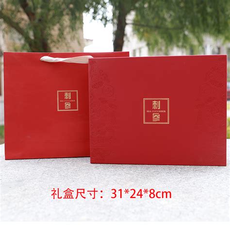 礼盒定制_定做礼品盒_礼品包装盒印刷厂家_力嘉包装