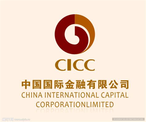 中国国际金融有限公司标志设计图__广告设计_广告设计_设计图库_昵图网nipic.com