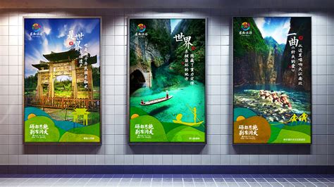 “幺妹儿带你慢慢儿耍”恩施市2021年旅游宣传营销活动盛大启动--湖北省文化和旅游厅