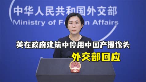 外交部领事保护中心提醒暑期出境中国游客加强安全防范——上海热线军事频道