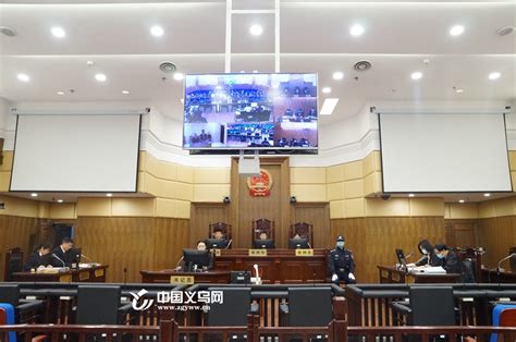 中华人民共和国最高人民法院第四巡回法庭图册_360百科