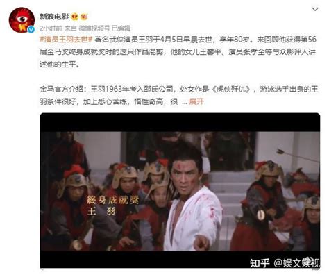 美国武打明星排行榜，第一名是第一位打入好莱坞的中国华人！|好莱坞|华人|动作片_新浪新闻
