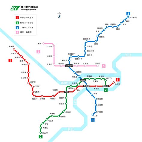 重庆轻轨9号线二期工程什么时候开工- 重庆本地宝