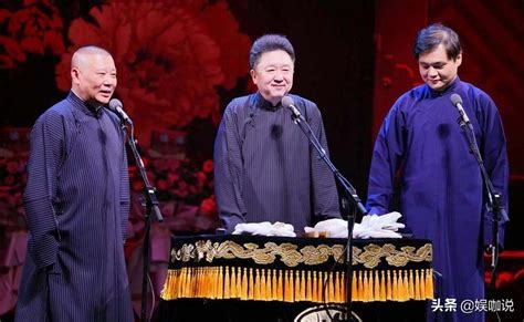 德云社：阎鹤祥九十岁在天桥演出，这下他可急了，自己可是艺术家|家居，收纳，生活_新浪新闻