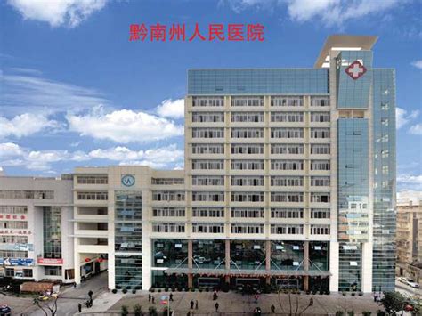 天津市眼科医院--公益诊疗丨我院医疗队第五次赴黄南州地区，开展白内障复明手术