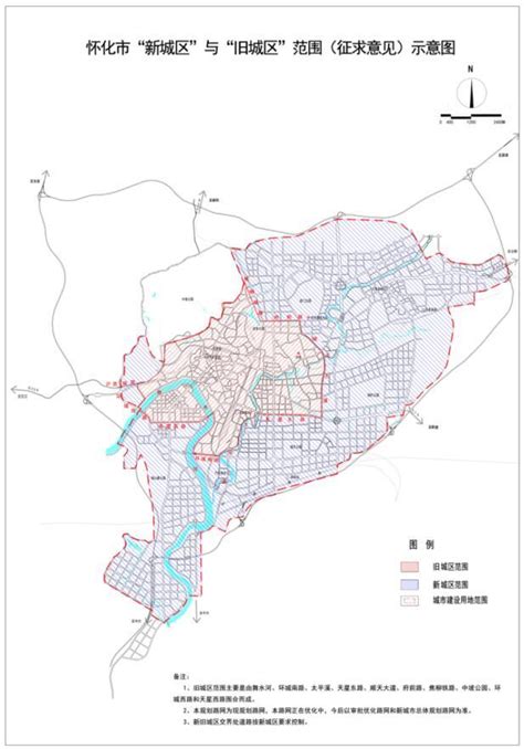 湖南省怀化市国土空间总体规划（2021-2035年）.pdf - 国土人