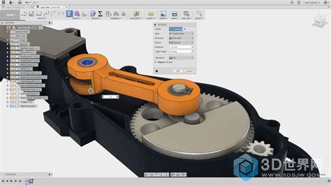 Fusion360实战案例教程