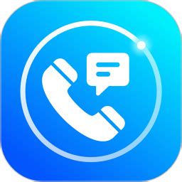 君语电话软件下载-君语电话app官方版下载v1.0.6 安卓版-当易网