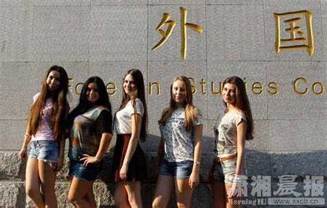 在韩国的俄罗斯女大学生：被欧巴们誉为俄罗斯天使女神！人气超高-新闻资讯-高贝娱乐