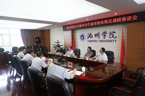 黑龙江省社会科学院