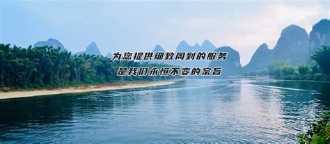 宜昌市中科环境工程有限公司 - 爱企查