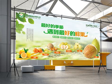 扶贫助农水果蔬菜绿色小清新电商海报banner海报模板下载-千库网