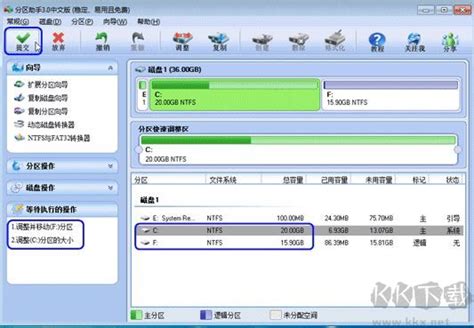 Windows 7小功能点应用：磁盘分区工具_软件资讯技巧应用-中关村在线