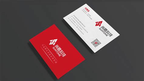 尚腾科技-VI设计-LOGO设计公司-品牌包装设计公司-杭州易象设计