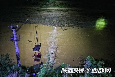 东庄水库昨夜已撤离现场重要设施和人员 全面迎接泾河洪水挑战 - 西部网（陕西新闻网）