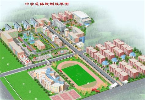 中学规划设计方案总平面图片__编号8592019_红动中国
