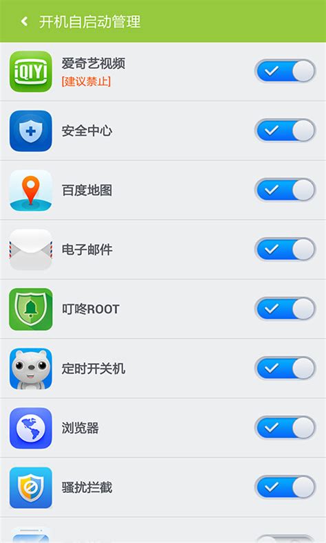 百度一键root下载2019安卓最新版_手机app官方版免费安装下载_豌豆荚