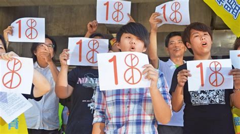 民进党推“修宪”增“18岁公民投票权”，又要加深台湾族群对立_凤凰网视频_凤凰网