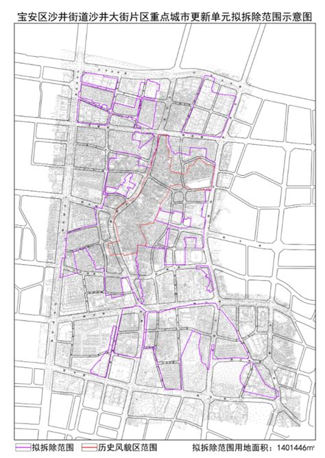 筑医台资讯—沙井人民医院二期扩建工程启动，预计2026年完成全部建设