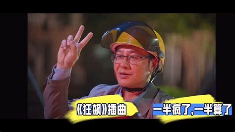 过完今天，2022年就过去一半啦。上半年的目标你都完成了吗？|夜话|目标|深圳_新浪新闻