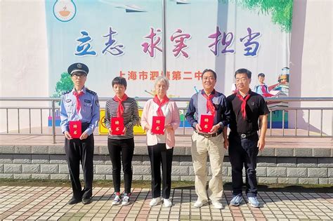 感谢北京市第二中学校长薛丽霞，为 送来祝福 去年……_新浪新闻