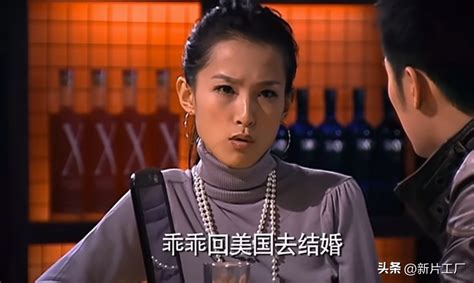 宛瑜的扮演者赵霁去哪了 为什么爱情公寓3后就再无消息 - 明星 - 冰棍儿网