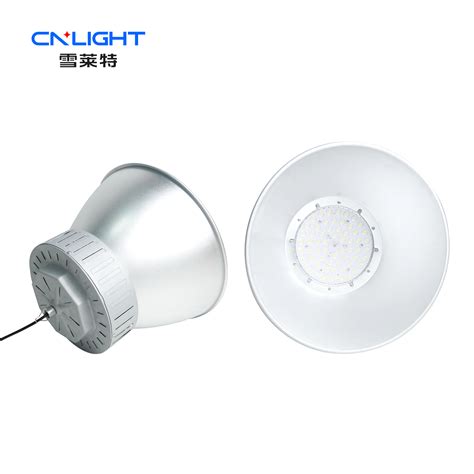 济南金昌亮化灯具有限公司|亮化灯具|智能控制|照明设计