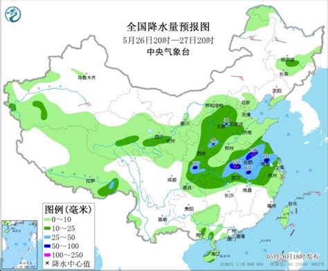 中央气象台：江汉黄淮等地将有较强降雨 我国北部和东部海域将有大雾