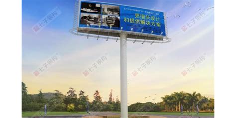 湖南岳阳岳阳楼墙体广告供应商恰是百年风华