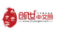 创世中文网_chuangshi.qq.com_网址导航_ETT.CC
