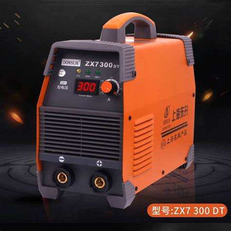 东升电焊机ZX7-200DT双电压直流电焊机ZX7-250DT/300DT手工焊
