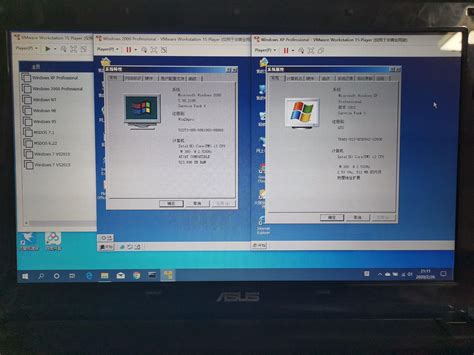 现在的电脑还可以装 Windows 98 吗？ - 知乎