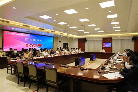 第四届数字中国建设峰会全要素演练举行_福州新闻_海峡网