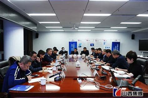 山西焦煤西山煤电（集团）有限责任公司-中国矿业大学（北京）理事会