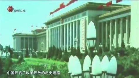 新中国70年，从落后的农业国，到现在世界第一制造业大国！_腾讯视频