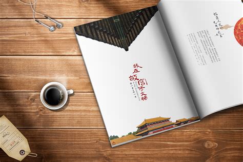 《知美学堂》中国艺术之美系列海报 第一季|平面|海报|张宇鹏1130 - 原创作品 - 站酷 (ZCOOL)
