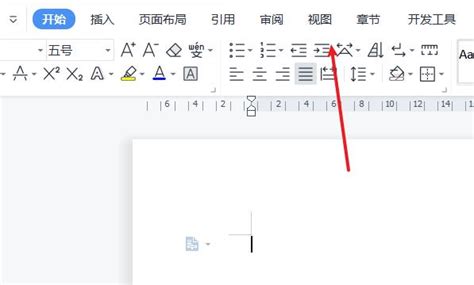 ppt调整幻灯片比例 怎么调整ppt页面比例 - PPT视频教程 - 甲虫课堂