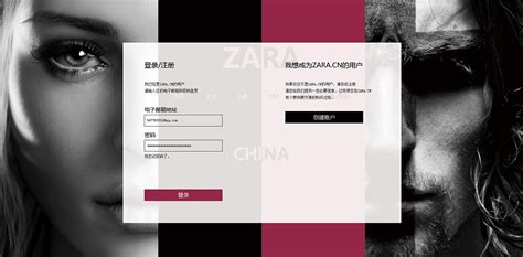 ZARA|网页|电商|sl15235001873 - 原创作品 - 站酷 (ZCOOL)