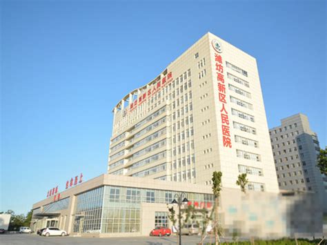 产品中心 - 潍坊总部基地官网