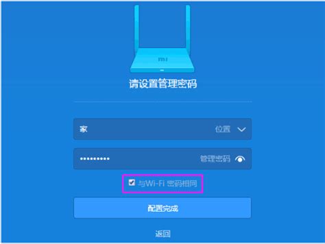 最新中国电信光猫超级密码获取方法(telecomadmin) | 高考大学网