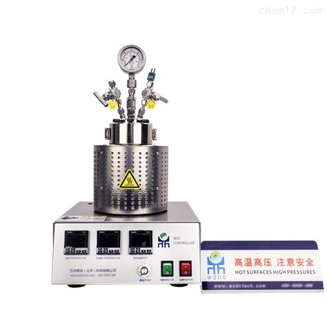 SRN1系列-10ml高压反应釜_微型反应釜-五洲鼎创（北京）科技有限公司