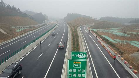 杭瑞高速公路临湘大界至岳阳段通车