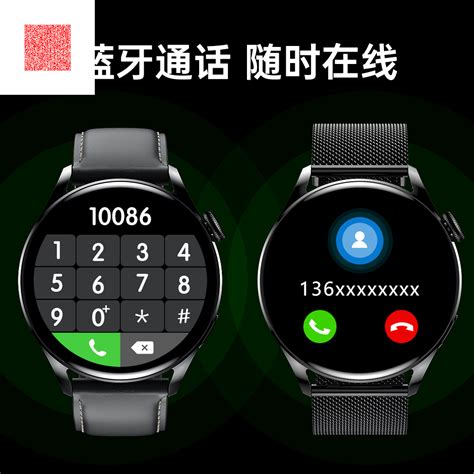 三星终于开放手表的NFC功能了_智能手表_什么值得买