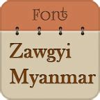 缅甸语输入法免费下载-手机缅甸语输入法(Zawgyi Myanmar Fonts Free)下载v1.0 安卓版-绿色资源网