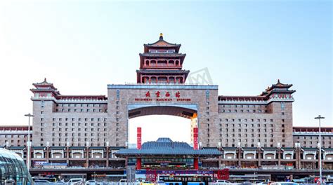 北京西站高清图片下载-正版图片501614433-摄图网